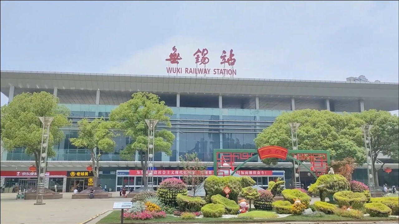 溫州到無(wú)錫物流專線