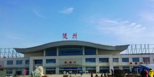 溫州到隨州物流專(zhuān)線(xiàn)