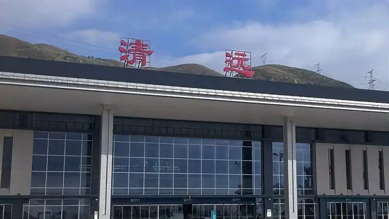 溫州到清遠(yuǎn)物流專線
