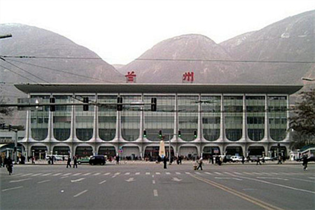 溫州到蘭州物流專(zhuān)線(xiàn)